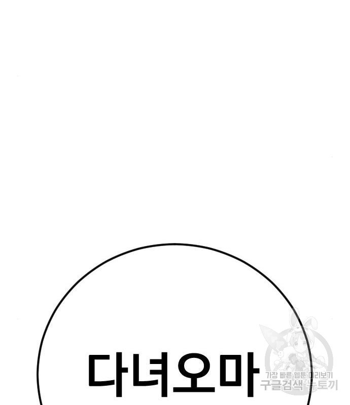1663621005339a4dyfp88lv8.jpeg