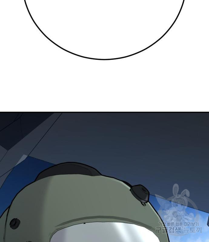 16636210055059qza8ogwu3v.jpeg