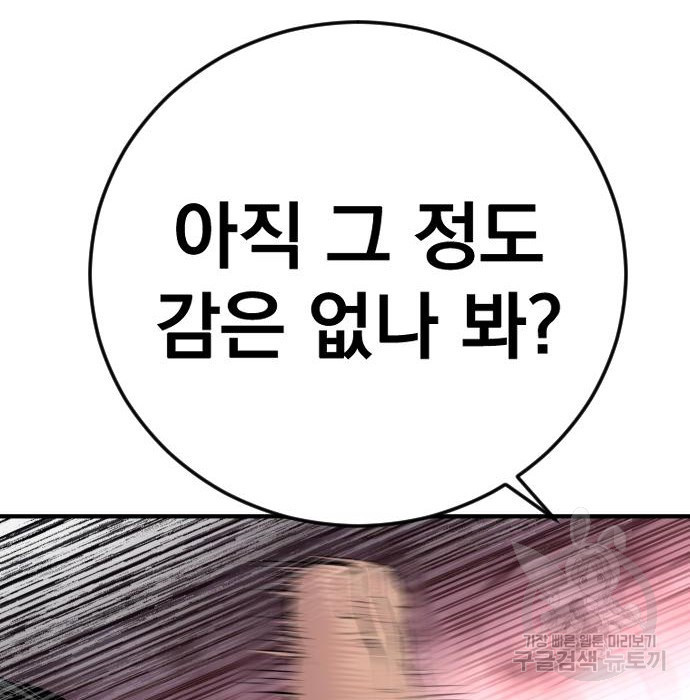 1663621136100x793g8b0vv.jpeg