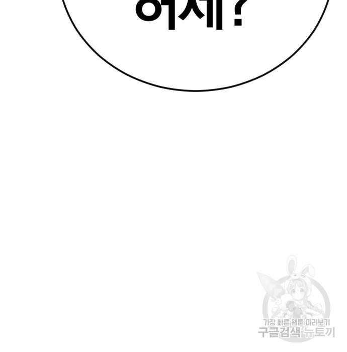 1663621136573rm6g3x946xm.jpeg