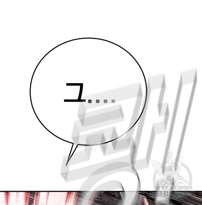 1663621143163fcrfoghsj6i.jpeg