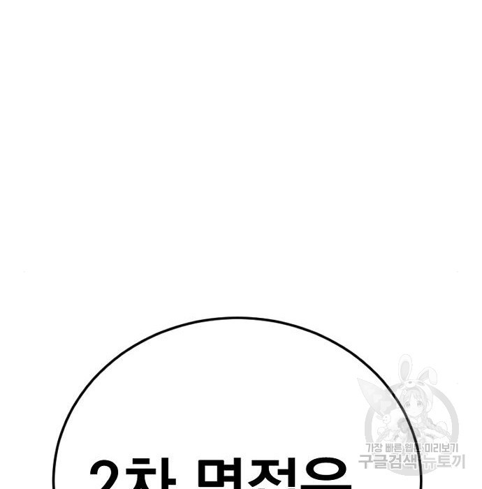 1663621157408xwz4zti56sj.jpeg