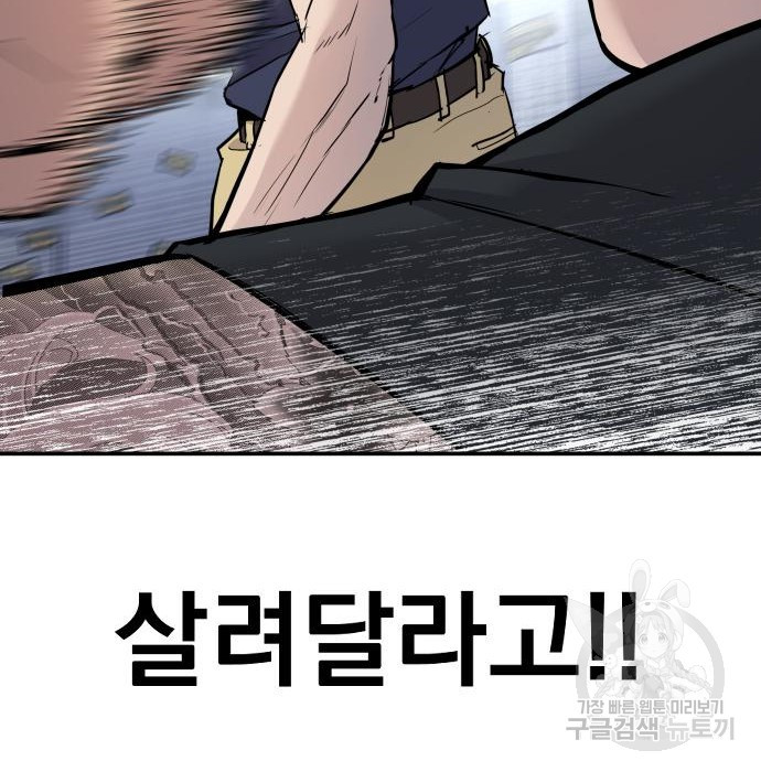 16636211612332cp5nwitwpe.jpeg
