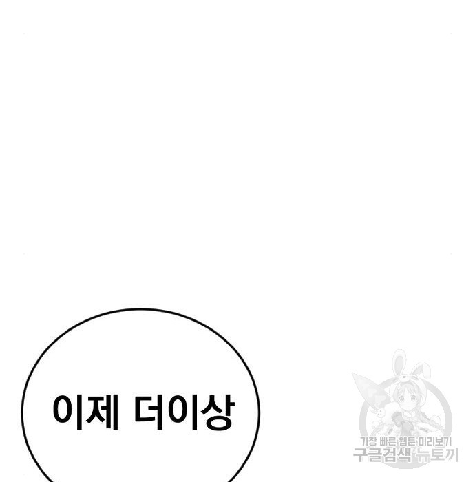166362116659053t35a2e3kb.jpeg