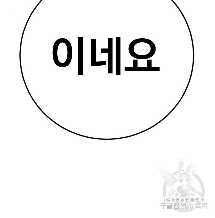1663621178233jultgqbdnh.jpeg