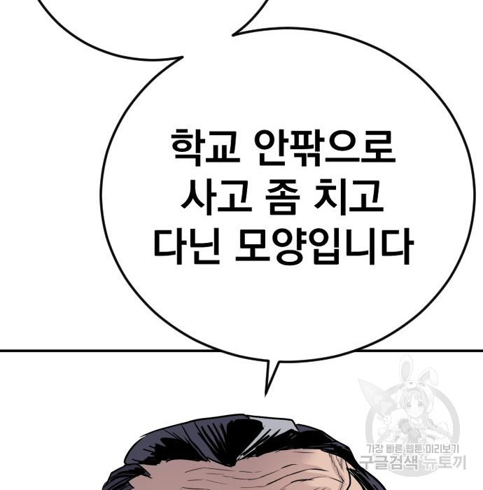 1663621180615wrm2v18x1b.jpeg