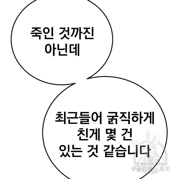 1663621181923zhx319wjz2c.jpeg