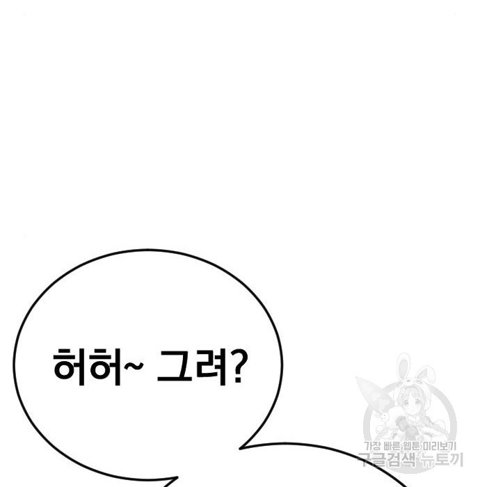 1663621183748vq206sotpss.jpeg