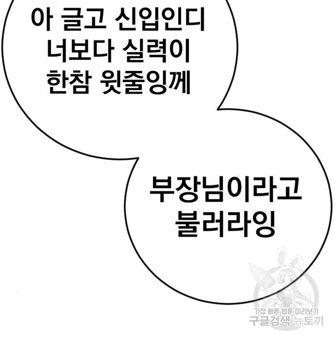 16636211864902ler9qj31o6.jpeg