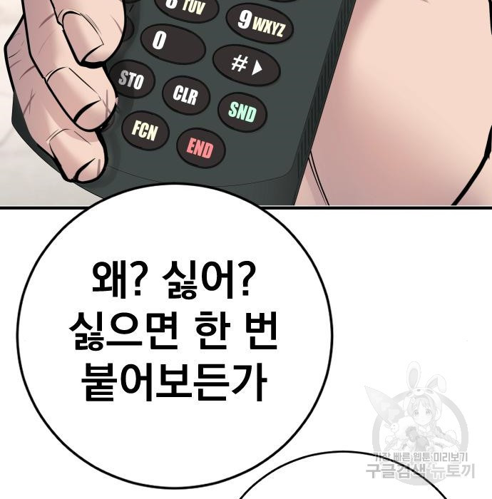 1663621187140q09anjsrbba.jpeg