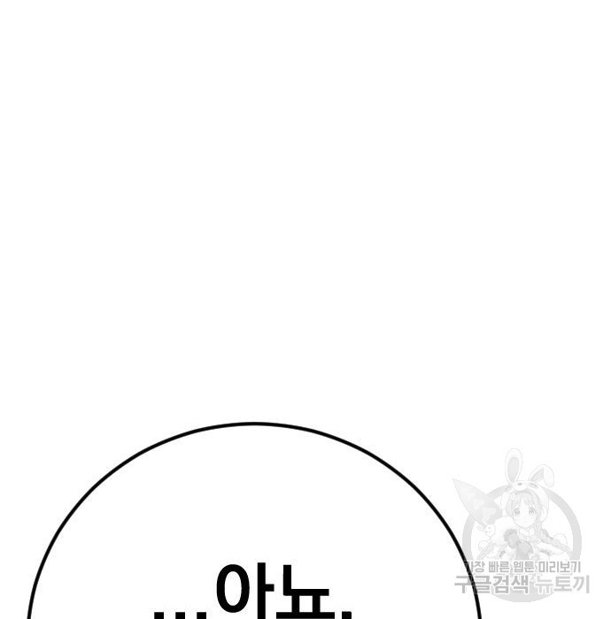 1663621187461udjmt459wcf.jpeg
