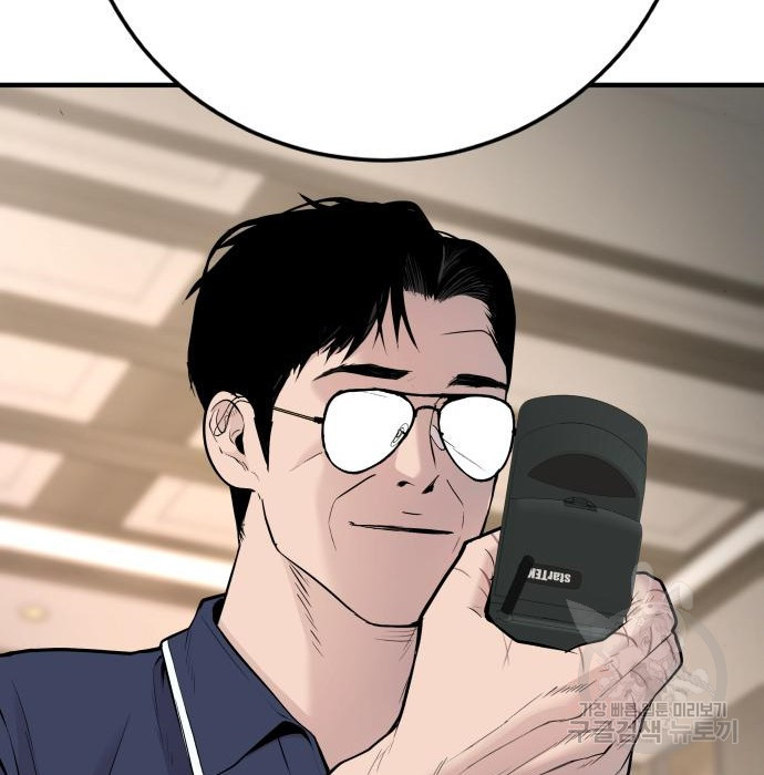 166362118841518lva7decvz.jpeg