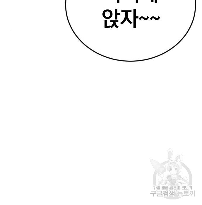 16636211910226adat0xsm94.jpeg