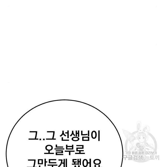 166362119407360195t5yh95.jpeg