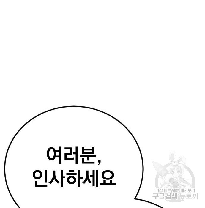 16636211955401fdl9wbch0s.jpeg