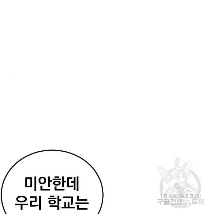 16636212013067c8uq8o3ieh.jpeg