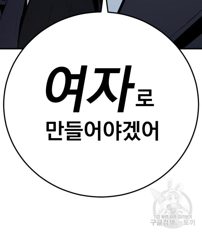 1663621291020ng8asybjw0l.jpeg