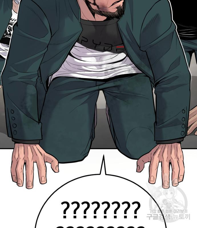 16636212915020bzxbed2s38.jpeg
