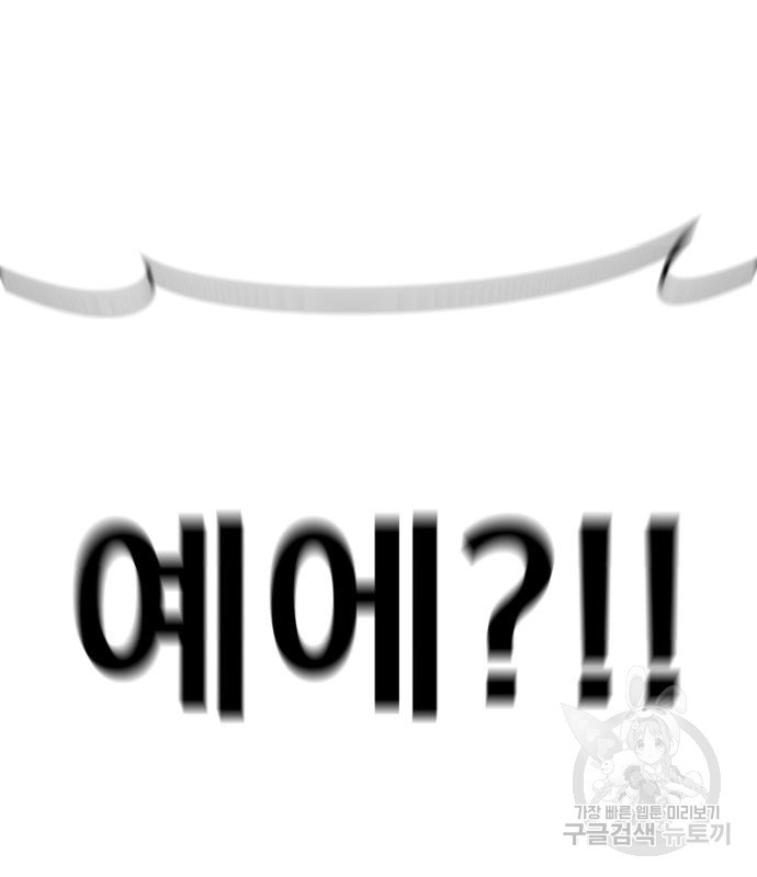 16636212918190yc6mwntpwr.jpeg
