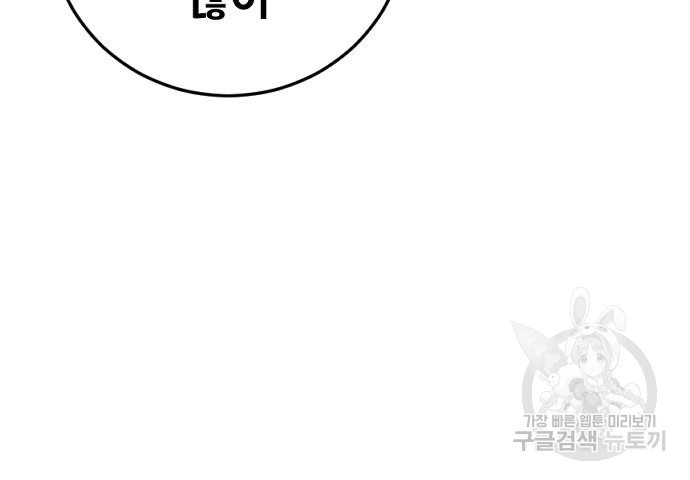 166362129446993cad8awrd5.jpeg