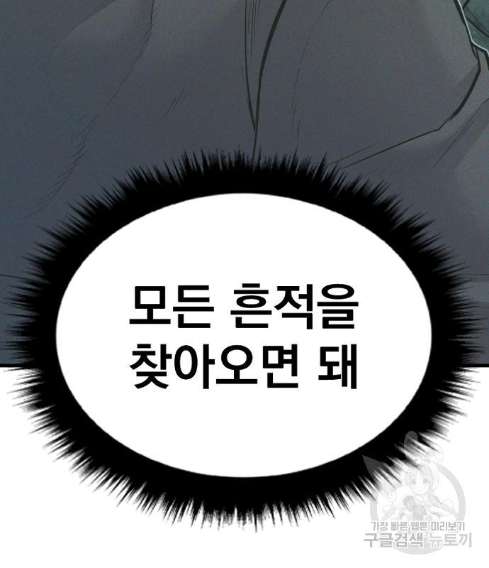 1663621300468e8j8qc6wcer.jpeg