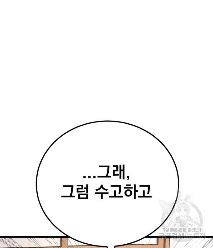 1663621301901g3p0ot9wuov.jpeg