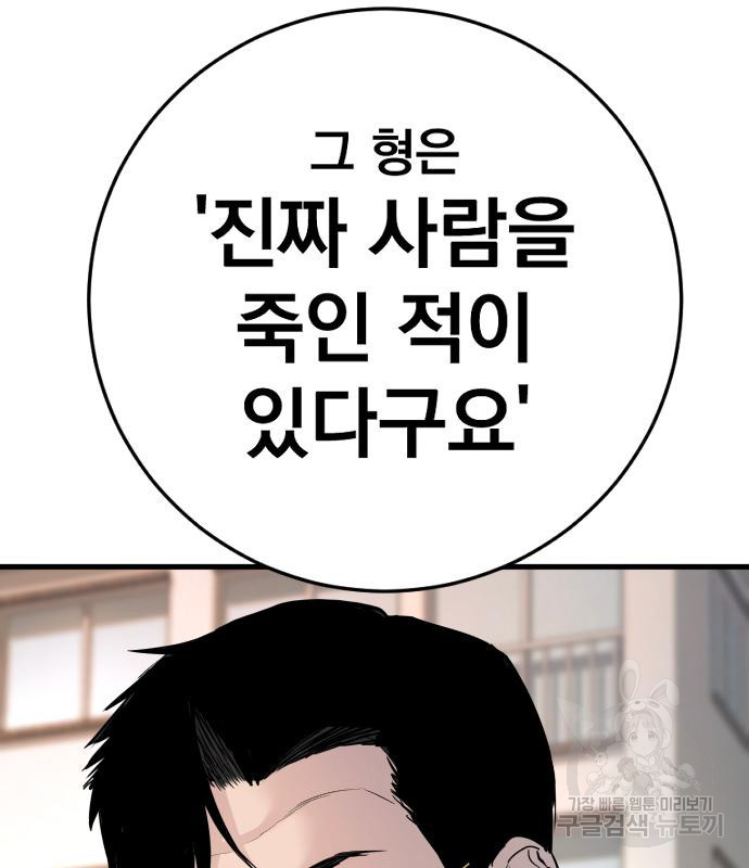 1663621315878jdfh7nqrzi.jpeg