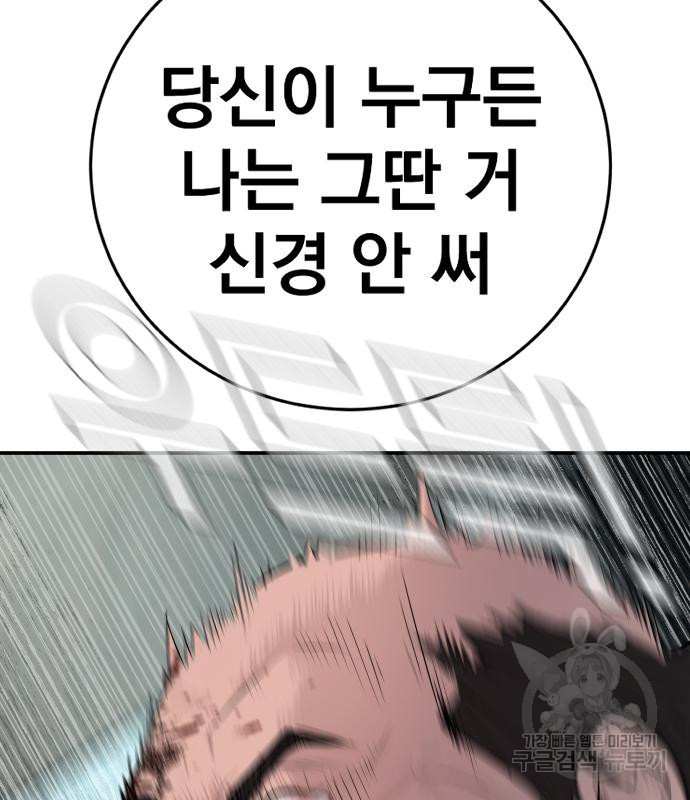 1663621318957x3o4d2iapy.jpeg