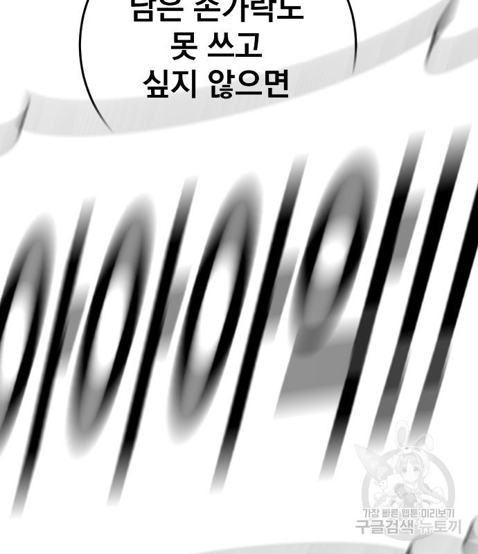 16636213199093oastkalg1g.jpeg