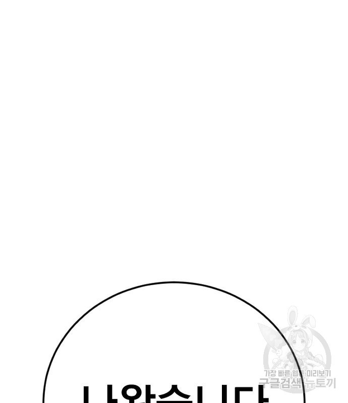 1663621323301x649fa5s628.jpeg