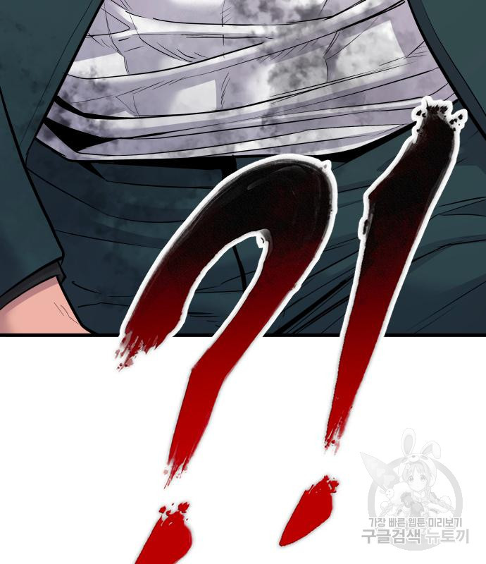 1663621329207tnja2gqll5.jpeg