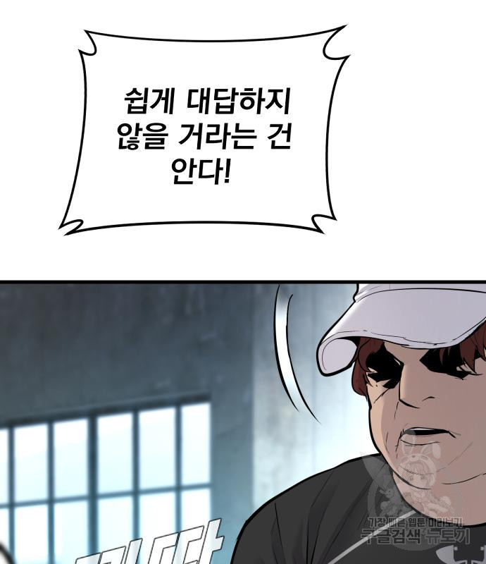 16636213322519a72um61ybm.jpeg