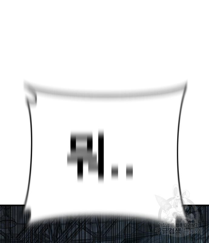 16636213378343rxk9quxtoz.jpeg
