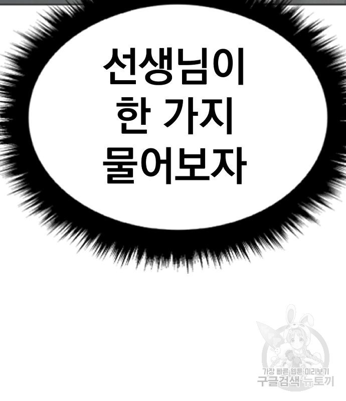 1663621339608ury658o6c5.jpeg