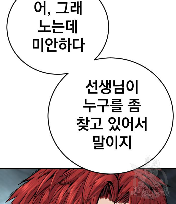 1663621343600fu20zzt4ugs.jpeg