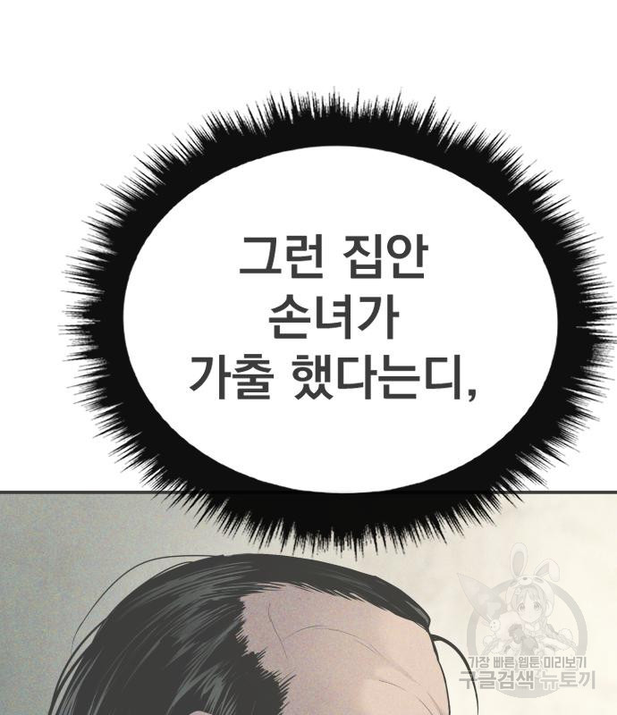 1663621437300yix9wf5unb.jpeg