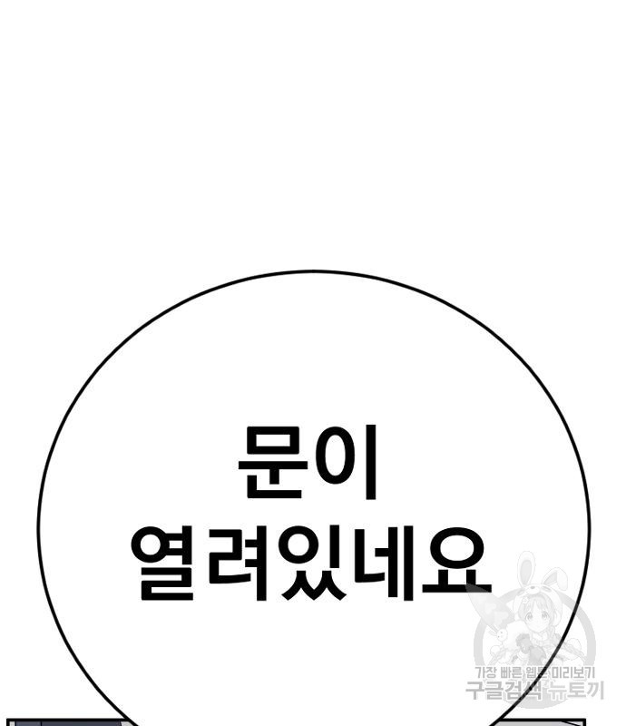1663621441082rxcmthix6wb.jpeg