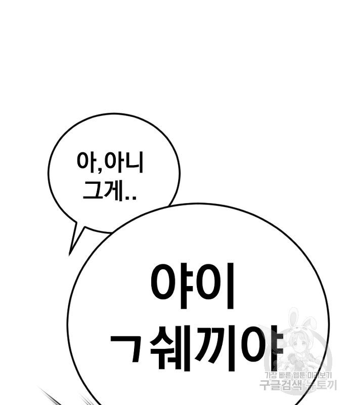 1663621445508jngpaaokfw.jpeg