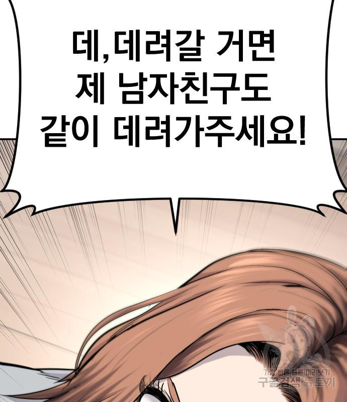 1663621455049qixwo8fk8hj.jpeg