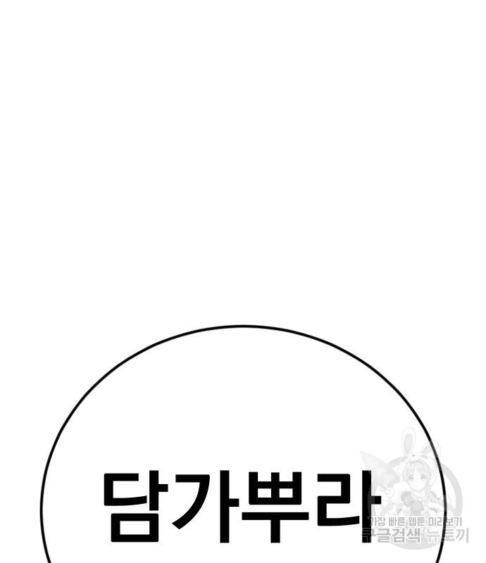 16636214577139ej1nzzkjg.jpeg