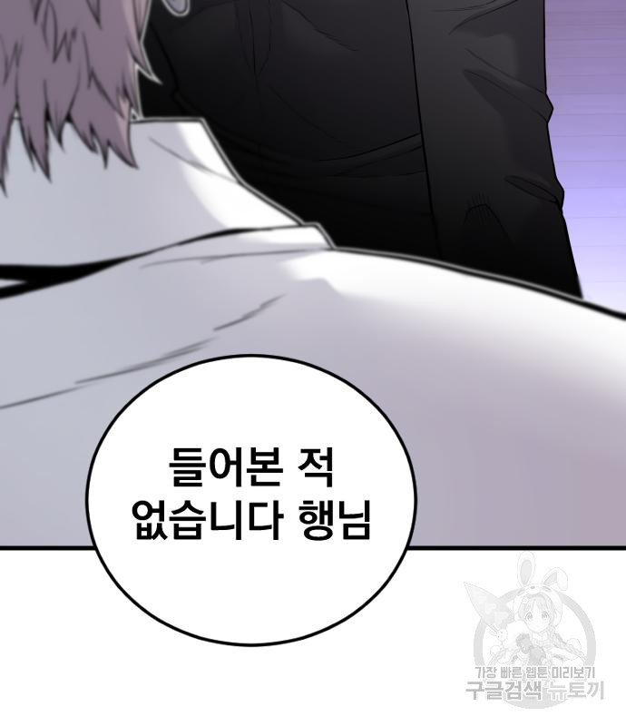 16636214628994xeoyk6u4uh.jpeg