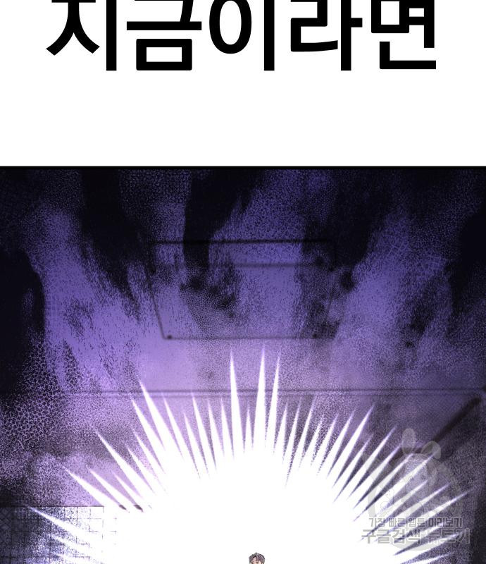 1663621463844rbehktrq5z.jpeg