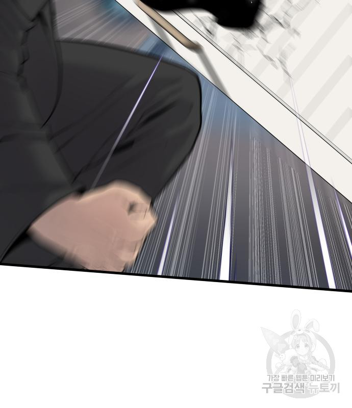 16636214690786x0kuwbqi8u.jpeg