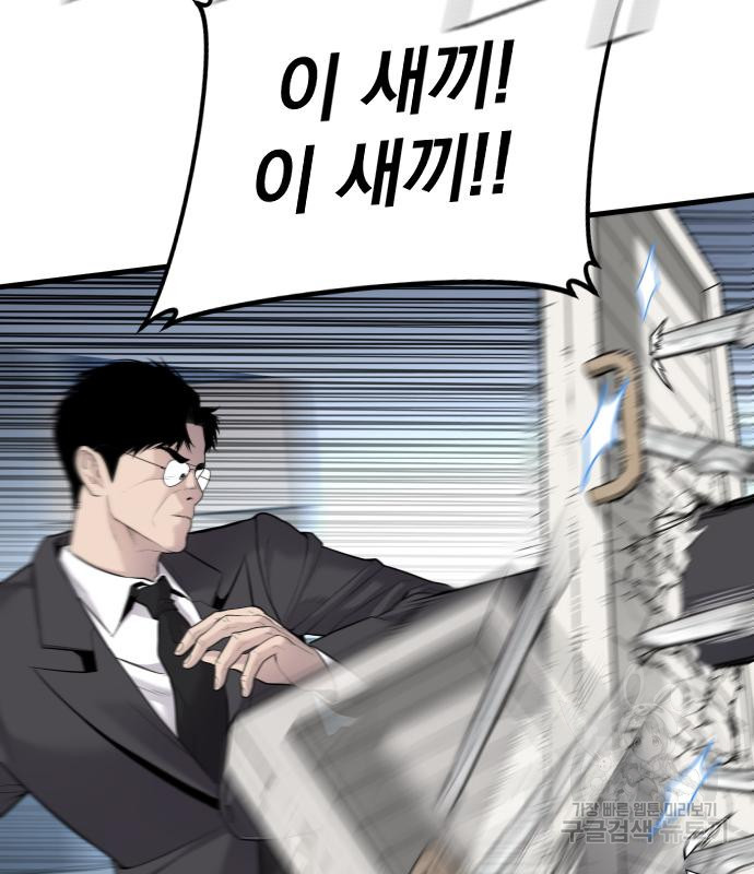 1663621469710ejbljziy3ps.jpeg