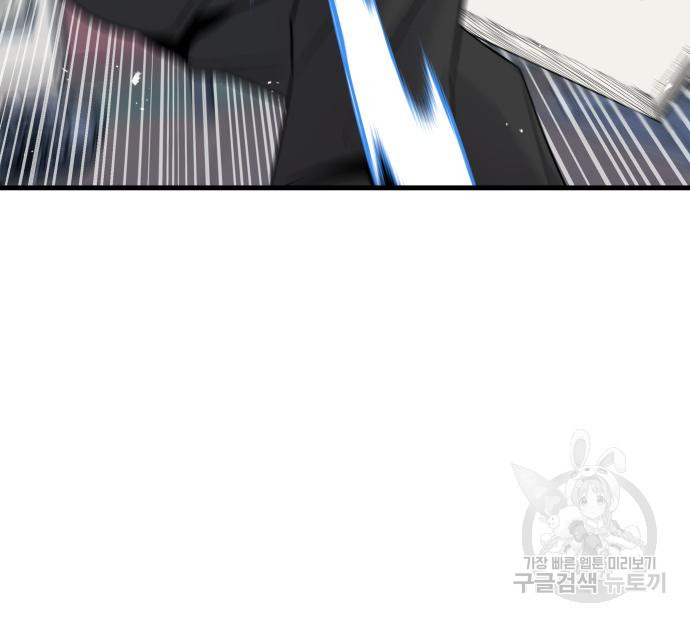 1663621471311e9p4z74bzqm.jpeg