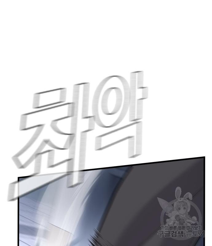 16636214735451f8hj0u48tc.jpeg