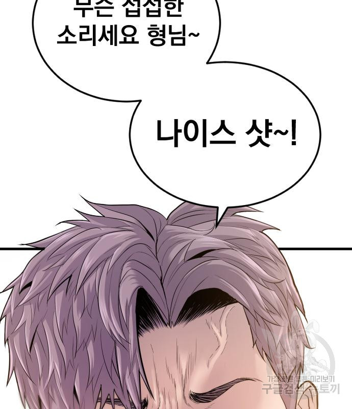 1663621480317ifynov0nhun.jpeg