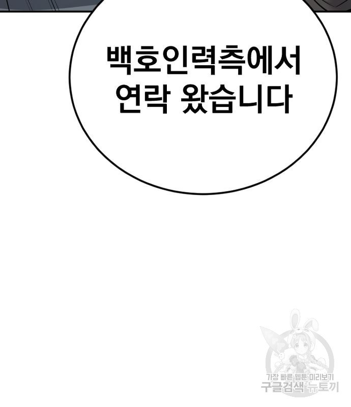 16636214817626onacatewtq.jpeg