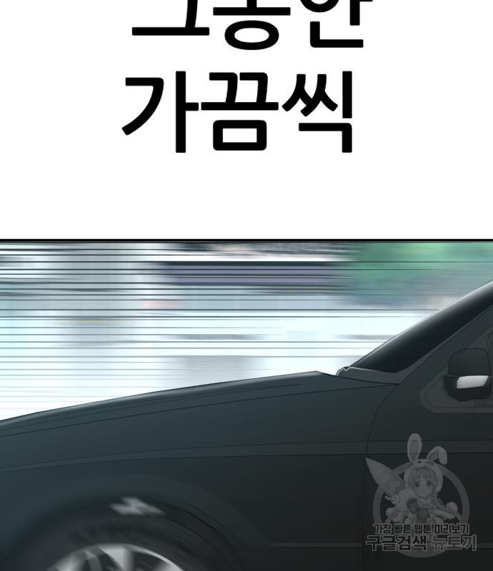 1663621485092b0geh15oix.jpeg