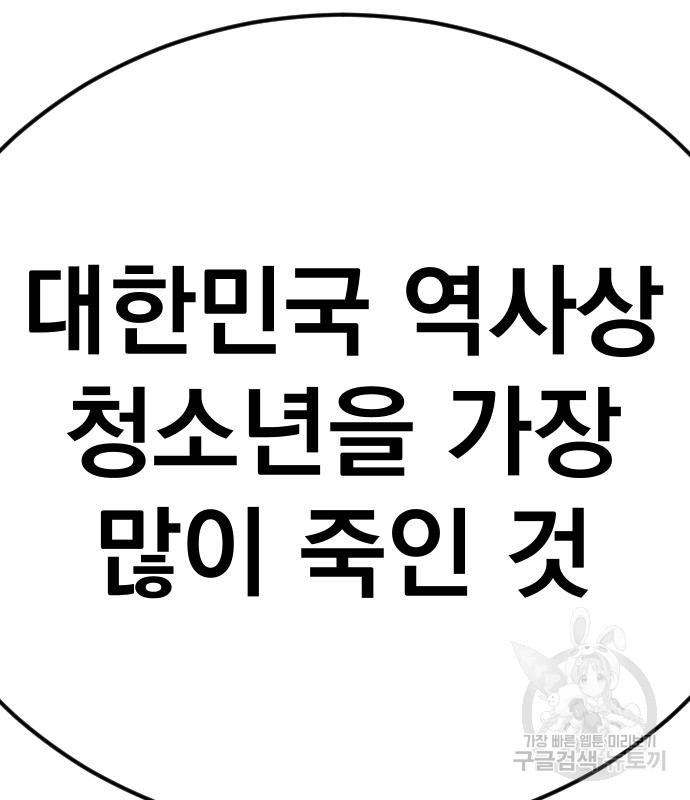 166362148921783a47js49cc.jpeg